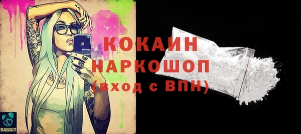 скорость Верхнеуральск