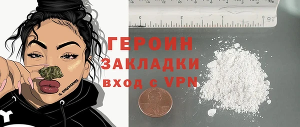 скорость Верхнеуральск