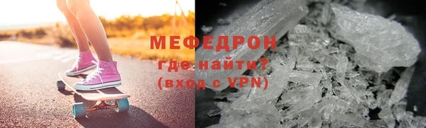 скорость Верхнеуральск