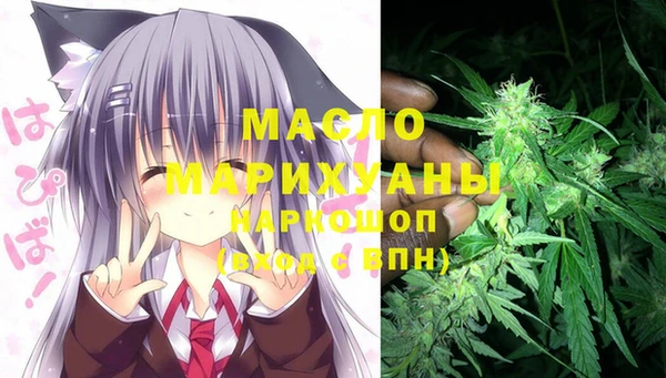 mix Верхний Тагил