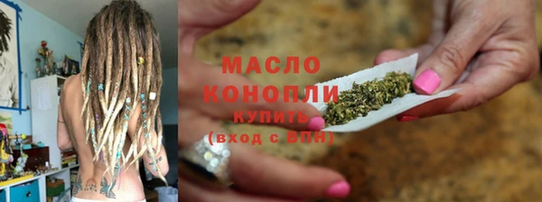Альфа ПВП Володарск