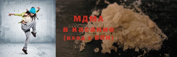 кокаин колумбия Верея