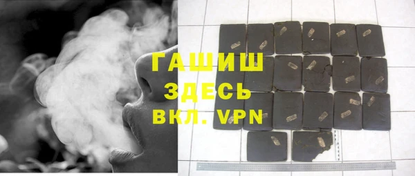скорость Верхнеуральск