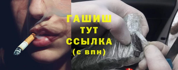 кокаин колумбия Верея