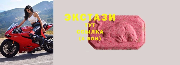 кокаин колумбия Верея