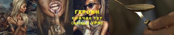 скорость Верхнеуральск
