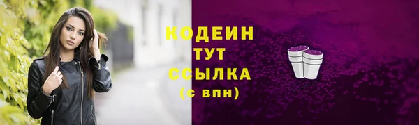 кокаин колумбия Верея