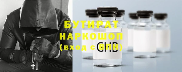 mix Верхний Тагил