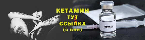 скорость Верхнеуральск