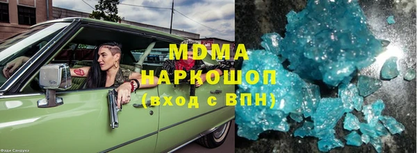 скорость Верхнеуральск