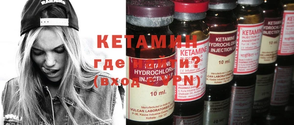 кокаин колумбия Верея