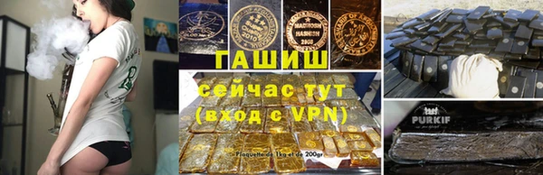 mix Верхний Тагил