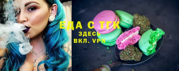 кокаин колумбия Верея