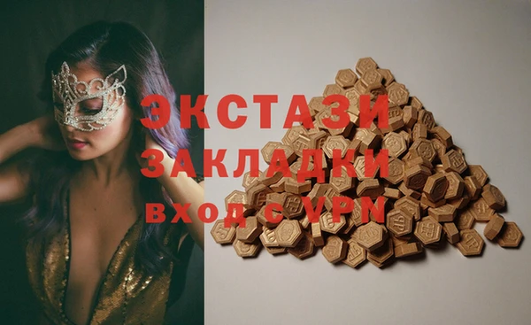 mix Верхний Тагил