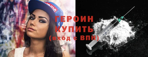 mix Верхний Тагил