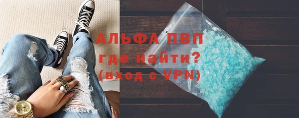 скорость Верхнеуральск