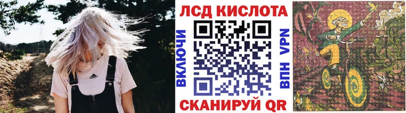 Марки N-bome 1,8мг цена Лобня